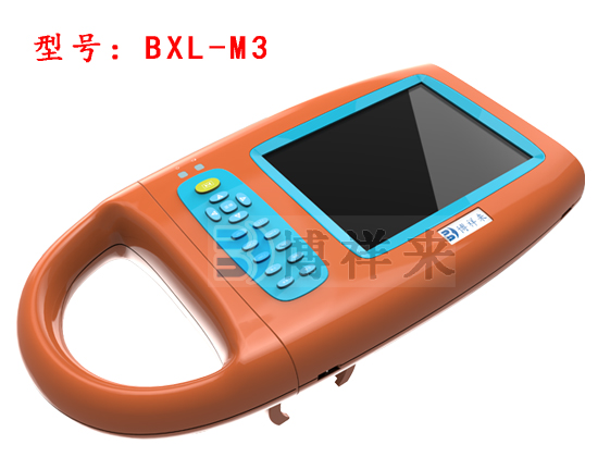 便攜式獸用B超機BXL-M3主機側(cè)面圖